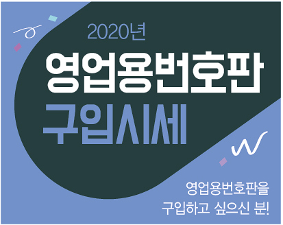 지연다실 이미지