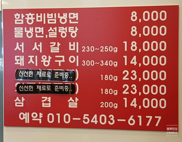 독산서서 이미지
