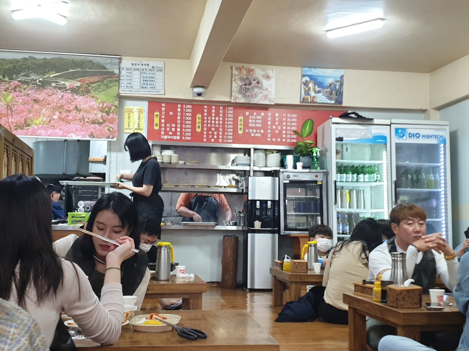나래궁 이미지