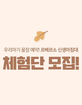 베르소 이미지