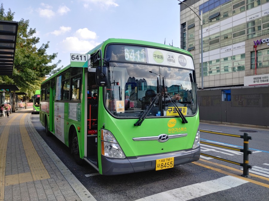 태진슈퍼 이미지