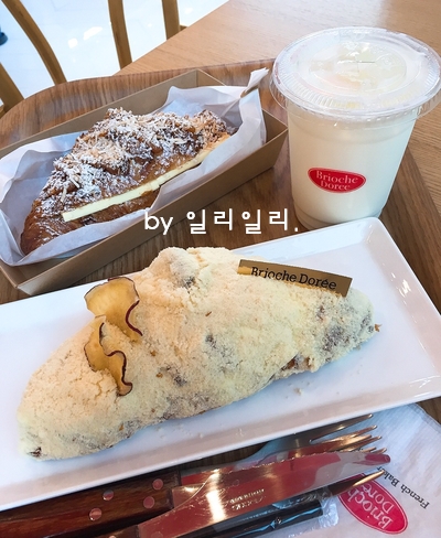 브리오슈도레언주역점 이미지