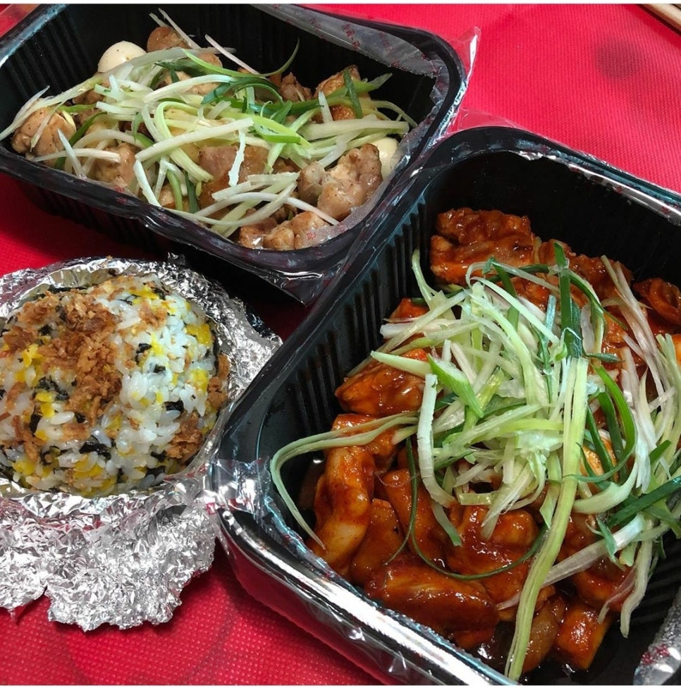 치교 치밥 이미지