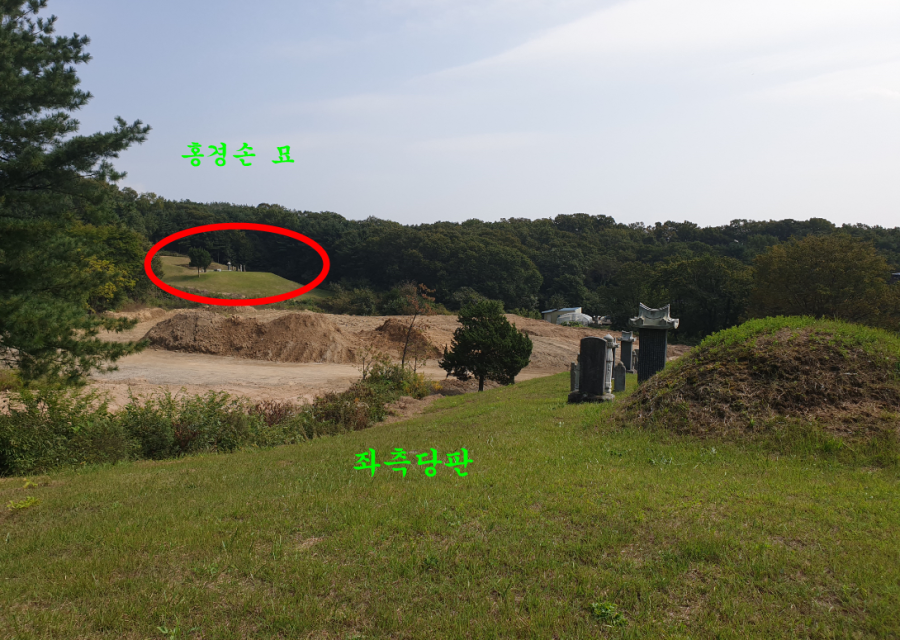 홍지랜드 이미지