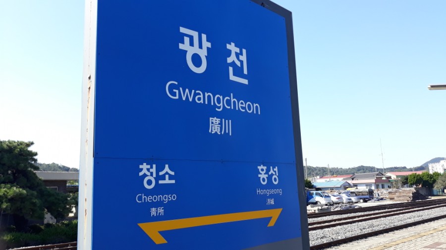 롯데리아광천점 이미지