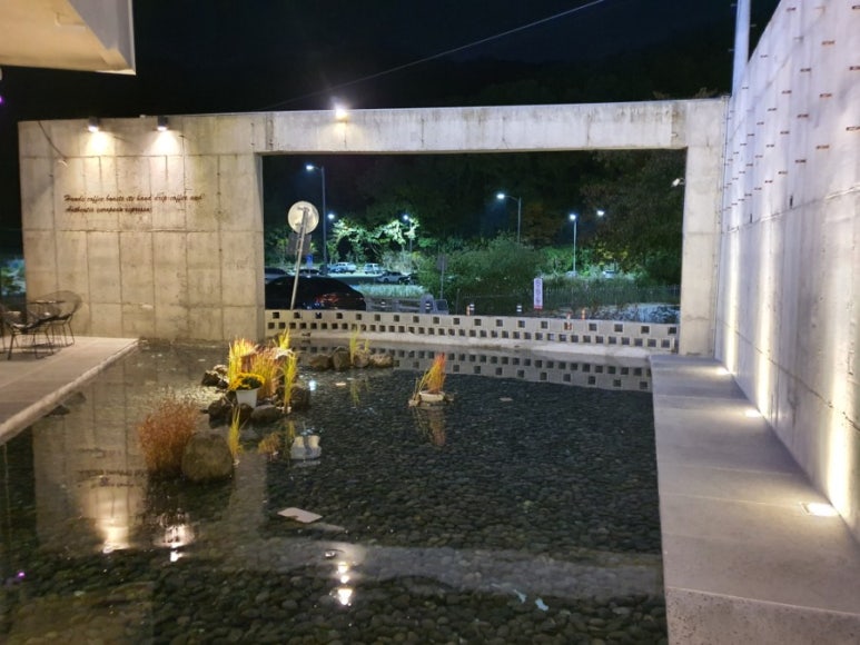 핸즈커피수변공원점 이미지