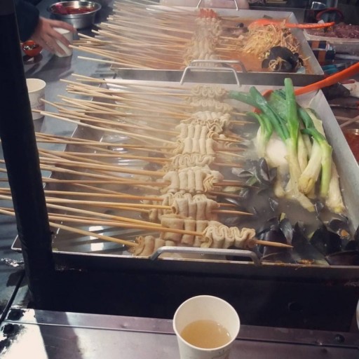 오늘부터떡볶이 이미지