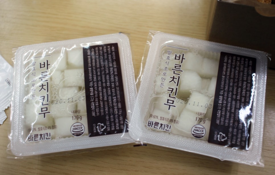 바른치킨신대지구점 이미지