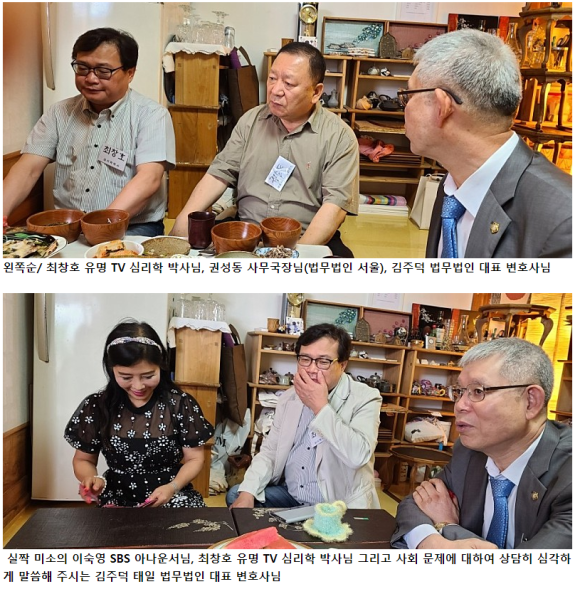 법인한빛 이미지
