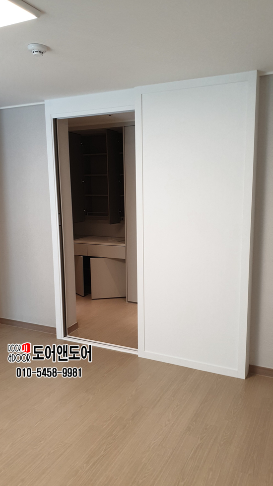 앤도어 이미지