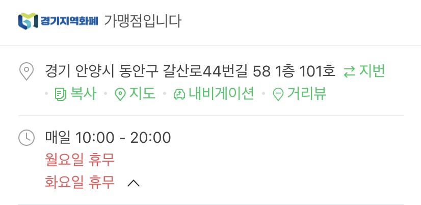 감풀사진관 이미지