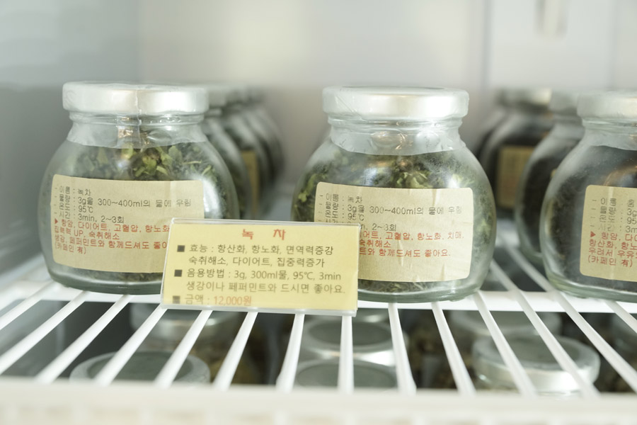 솔수펑이족욕카페 이미지