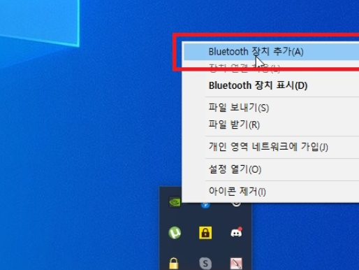 에어피씨 이미지