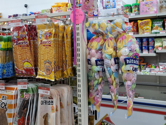 세계의과자무인판매점 이미지