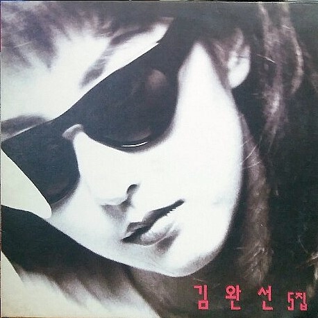 삐에로 레코드 이미지