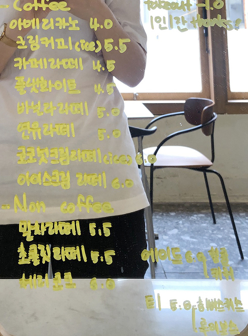 에타리 이미지