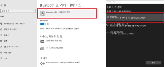 에어피씨 이미지