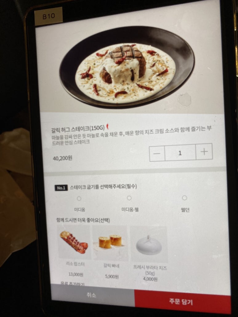 허그갈릭 이미지