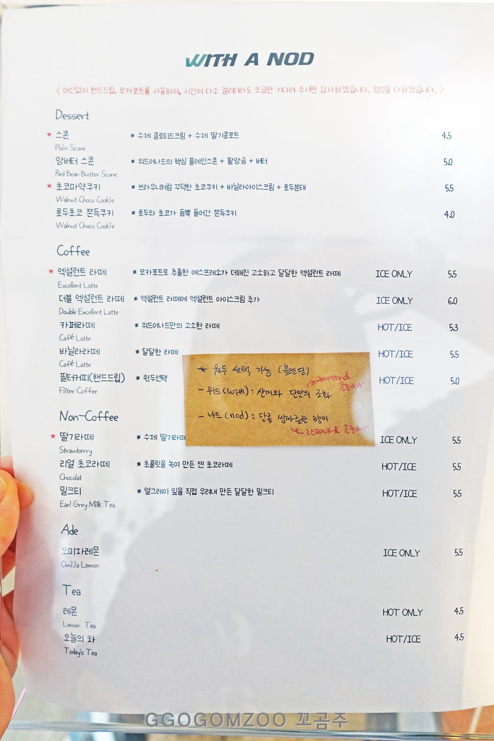 나드커피 이미지