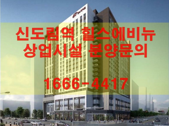 기경건설 이미지