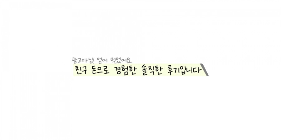 수애뇨339 이미지