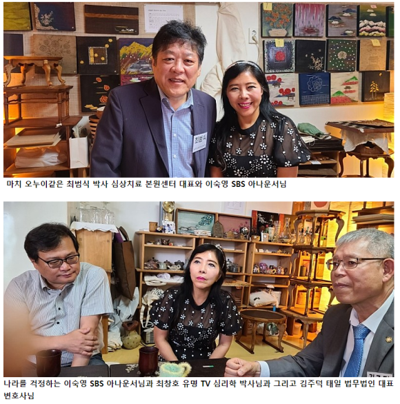 법인한빛 이미지