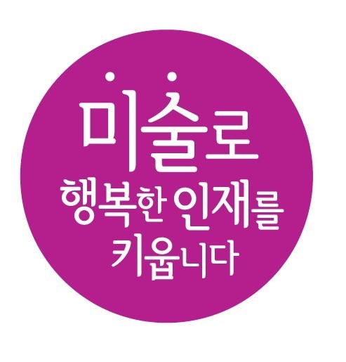 하트톡톡 이미지