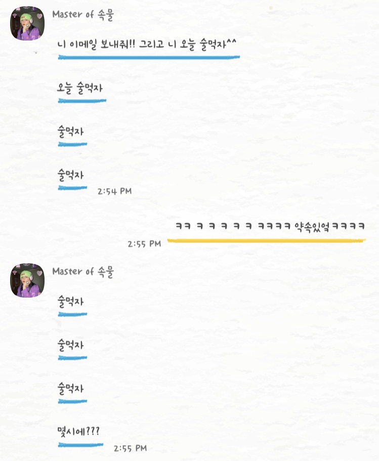 타스카페 이미지