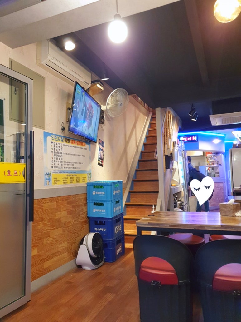 첼로호프 이미지