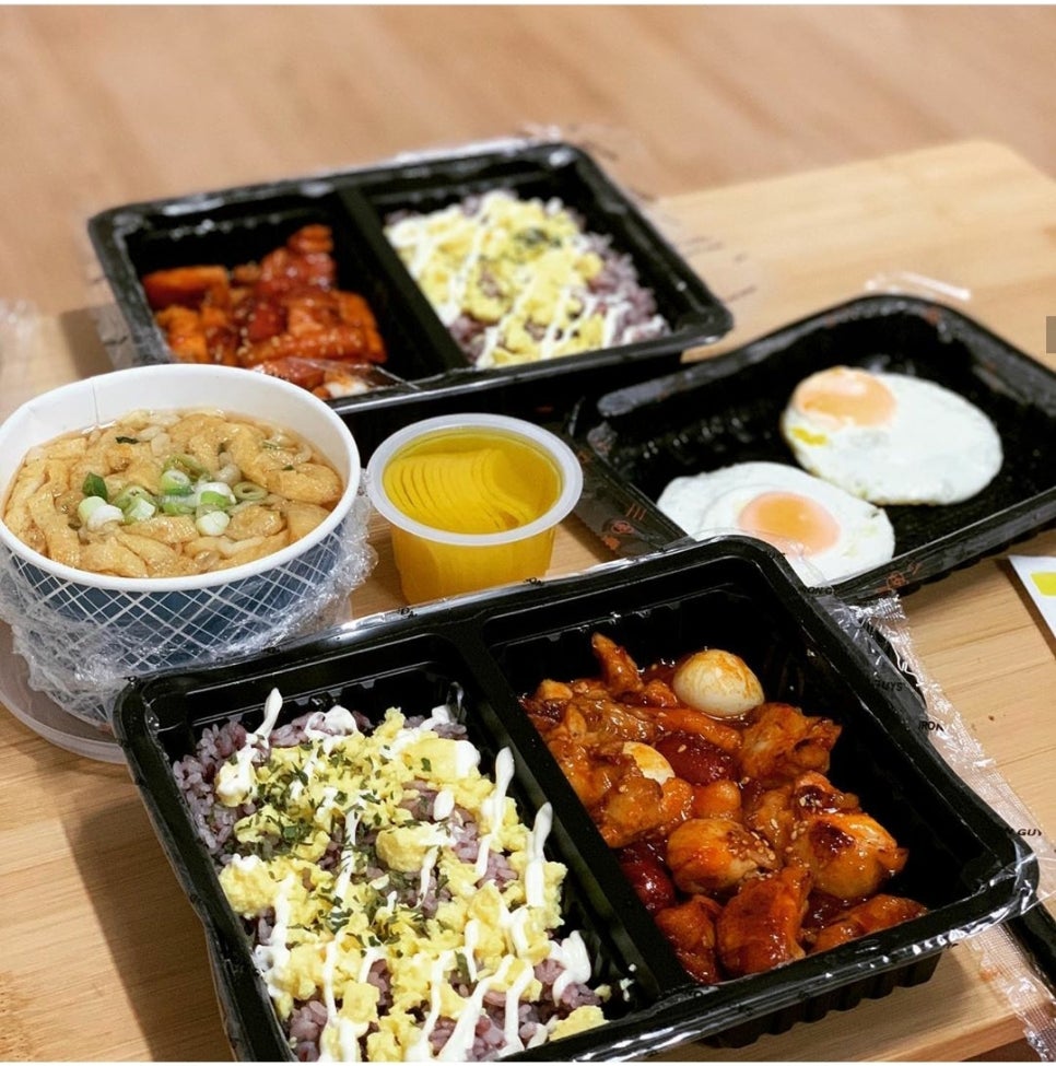 치교 치밥 이미지