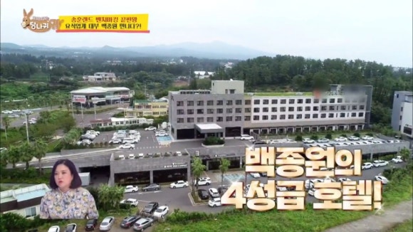 당나귀를부탁해 이미지