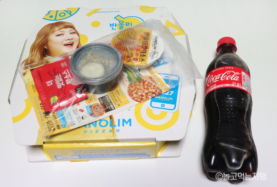 반올림피자샵강릉 이미지