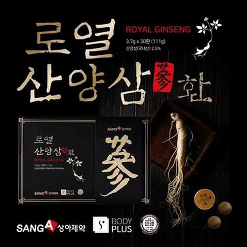 바른건강 이미지