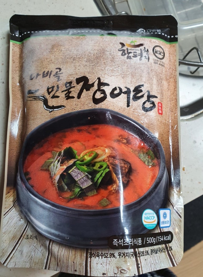 석호식품 이미지