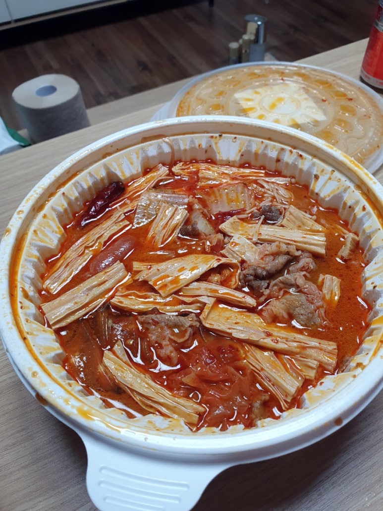 마라하오 일산점 이미지