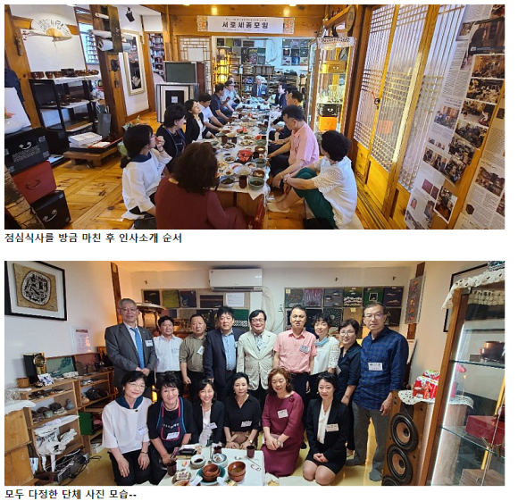 법인한빛 이미지