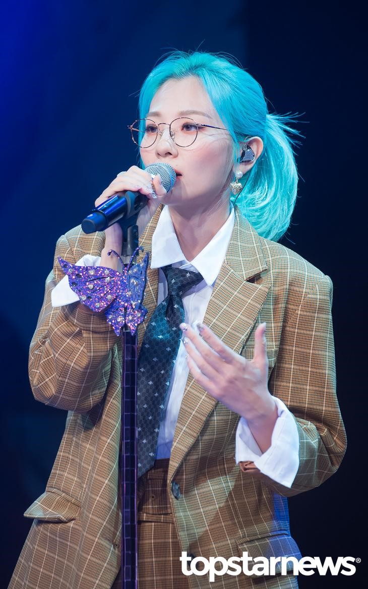 데일리조치원점 이미지