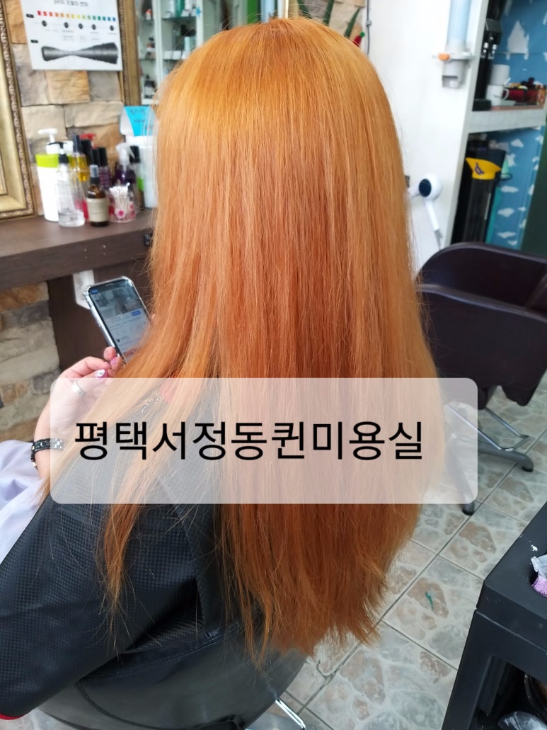 퀸헤어샵 이미지