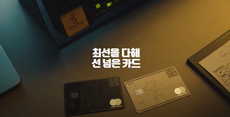 다해 크리에이티브 이미지