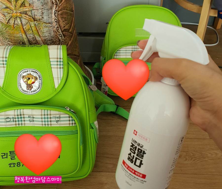 이오유통 이미지