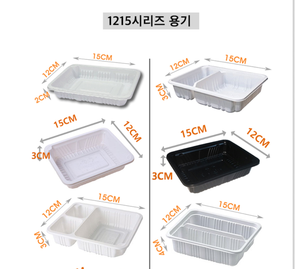 Enter팩 이미지