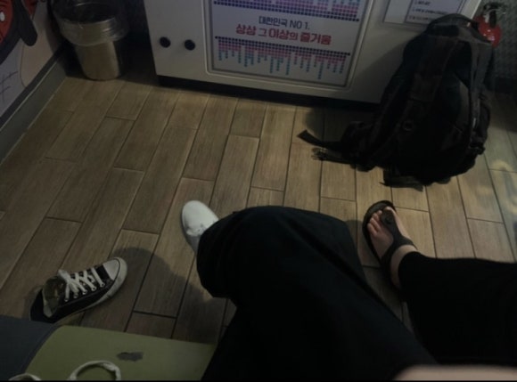 세림노래방 이미지