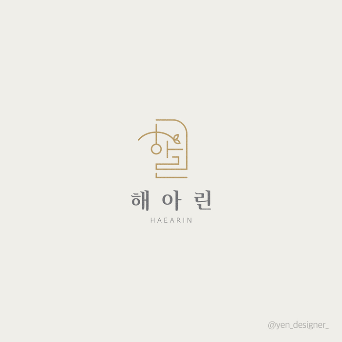 청디자인 이미지