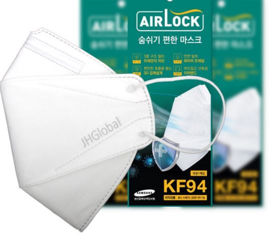 제이에이치글로벌 이미지