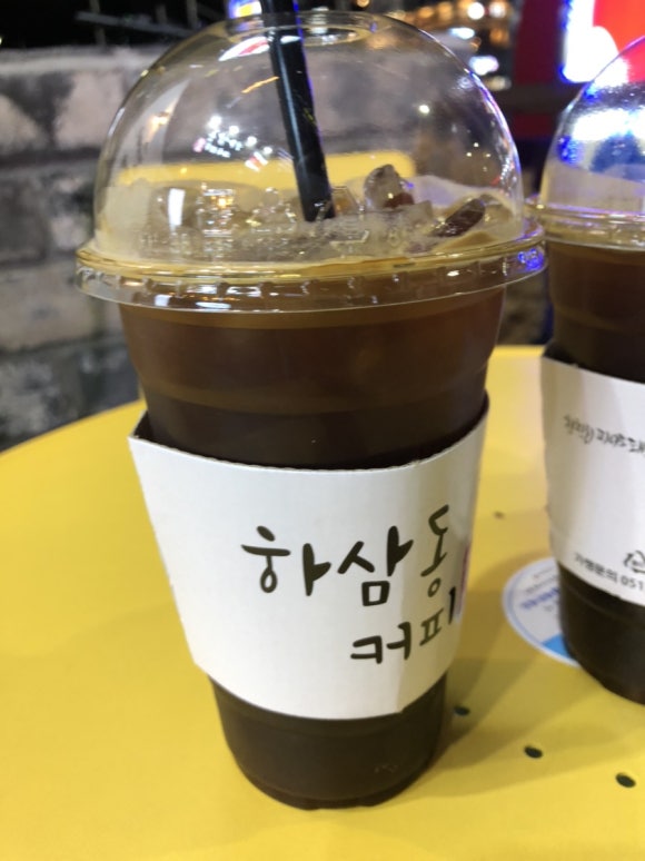 하삼동커피기장 이미지