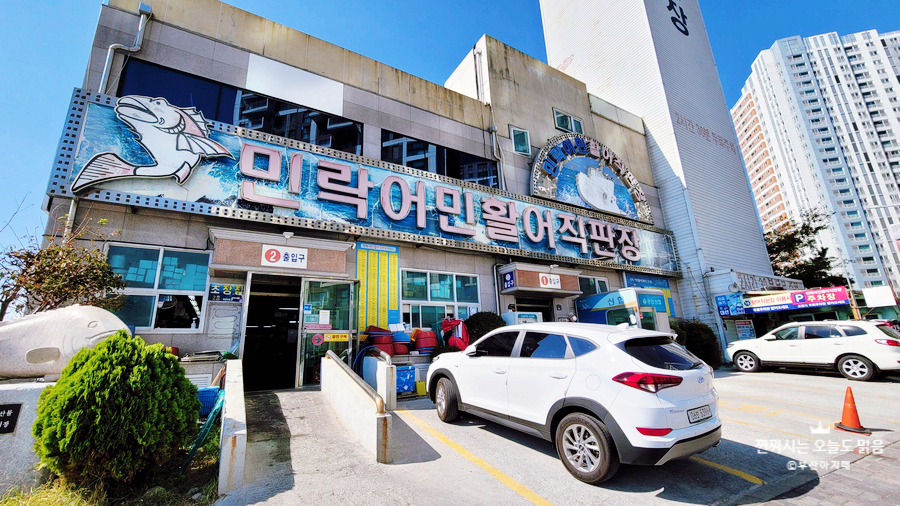 신협여행센터 이미지