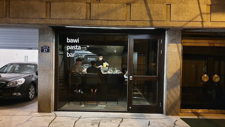 대교카센타 이미지