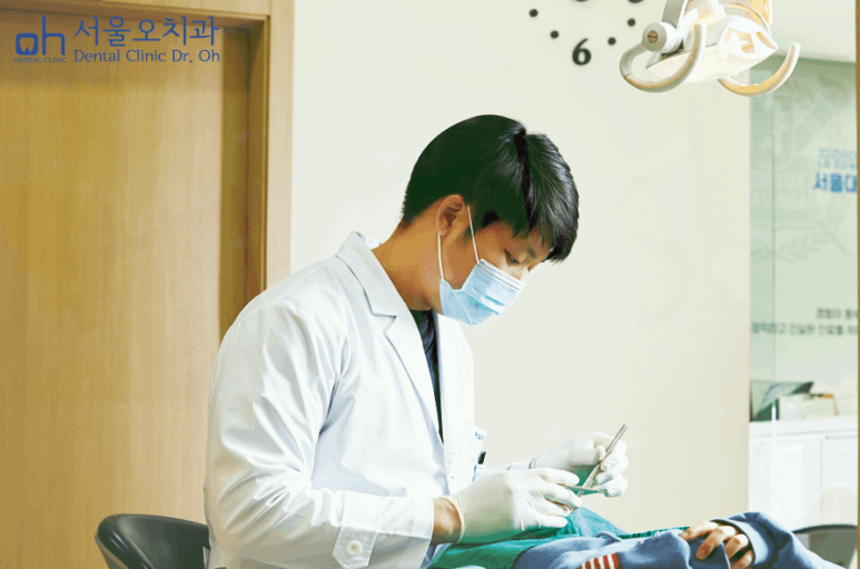 치유치과의원 이미지