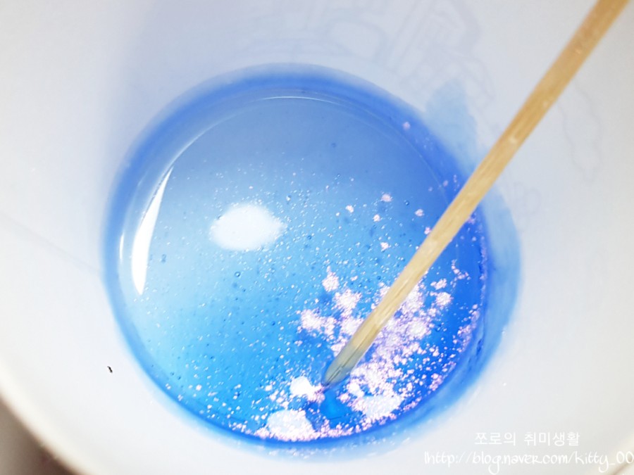 쉐이커아트 이미지