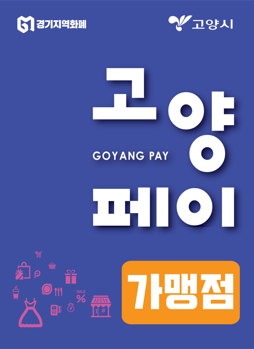 베르세종 이미지